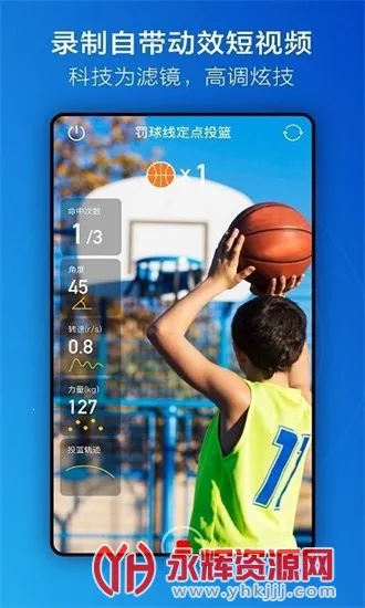 �˶���v8.5.1 ��Ѱ��ͼ