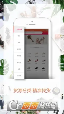 GO2��Դ2026���ذ�װv3.3.3 �ֻ����ͼ