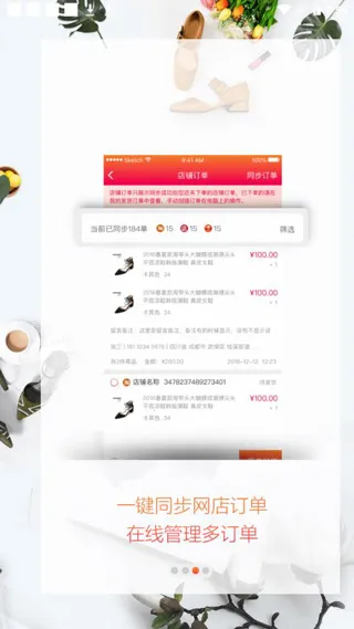 GO2��Դ2026���ذ�װv3.3.3 �ֻ����ͼ