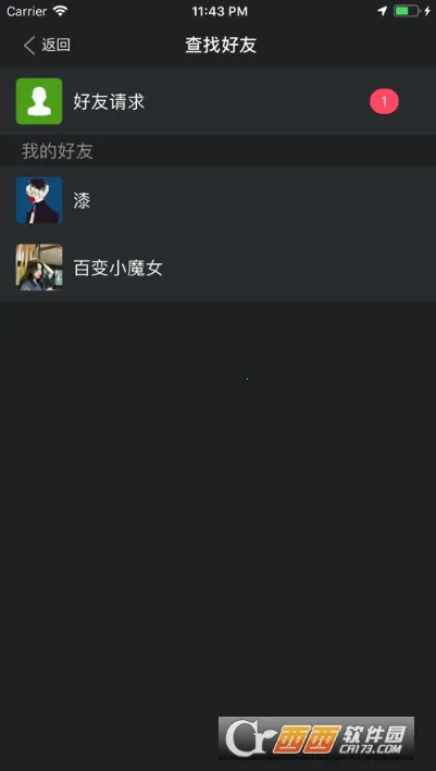 ͬ��CP2026�ٷ����°汾v3.8.4 �ֻ����ͼ