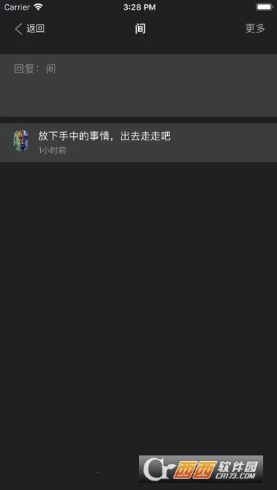 ͬ��CP2026�ٷ����°汾v3.8.4 �ֻ����ͼ