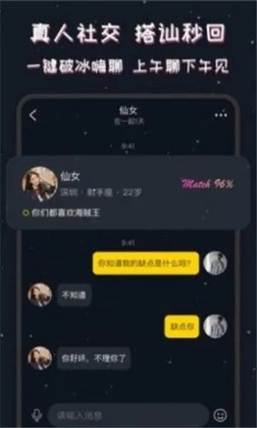 ͬ��CP2026�ٷ����°汾v3.8.4 �ֻ����ͼ