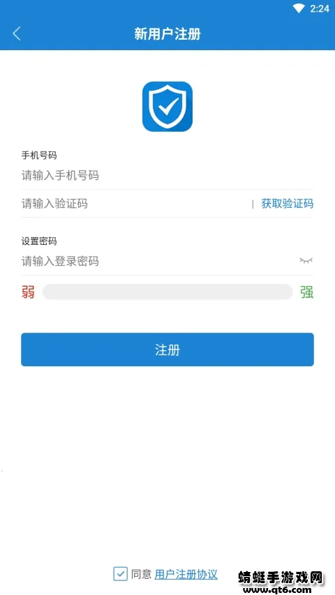 һ��ͨ2026�ٷ�����