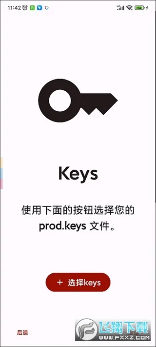 UzuyXģ����v8608c5b14 �ֻ����ͼ