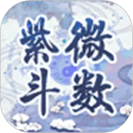 ��΢����v5.5.5 �ٷ�����