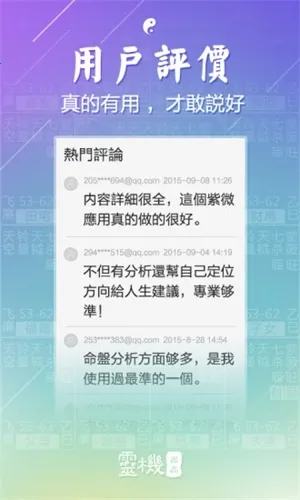 ��΢����