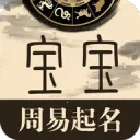 ��ѧȡ������������v11.46 ��׿��