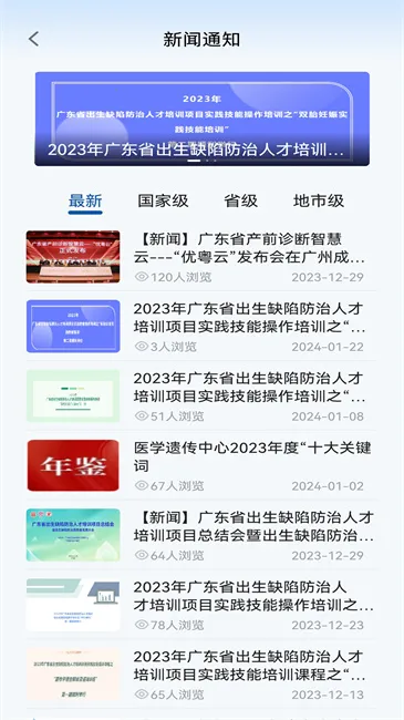 ������v1.0.20 ��Ѱ��ͼ