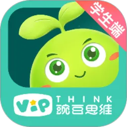 �㶹˼ά2026�ٷ����°汾v3.12.1 �ٷ�����