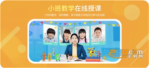 �㶹˼ά2026�ٷ����°汾v3.12.1 �ٷ������ͼ