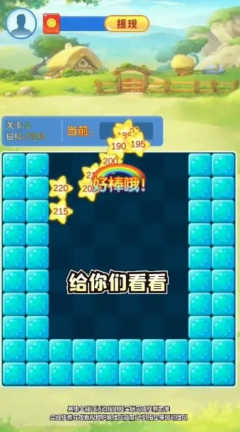 ��������v344.117 ��Ѱ��ͼ