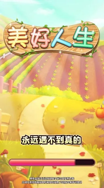 ��������v344.117 ��Ѱ��ͼ