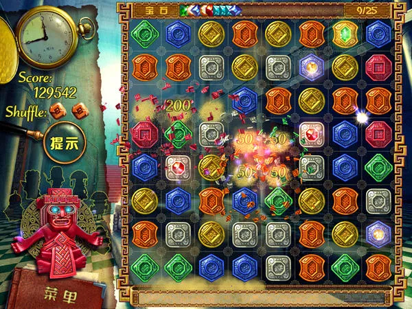 ��������ı���2026���ذ�װv1.0.5 ��Ѱ��ͼ