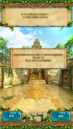 ��������ı���2026���ذ�װ