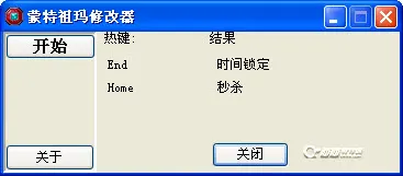 ��������ı���2026���ذ�װv1.0.5 ��Ѱ��ͼ