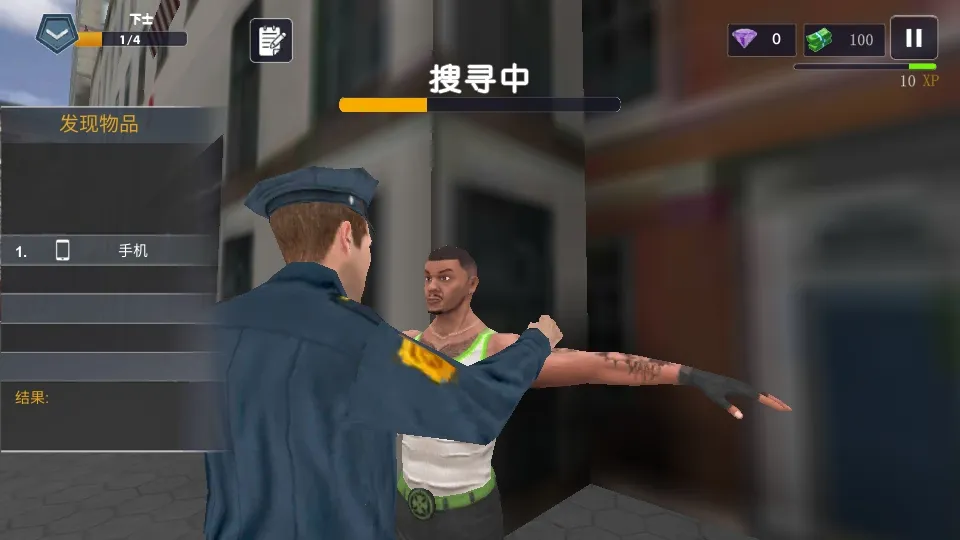 ����ģ����Ѳ��