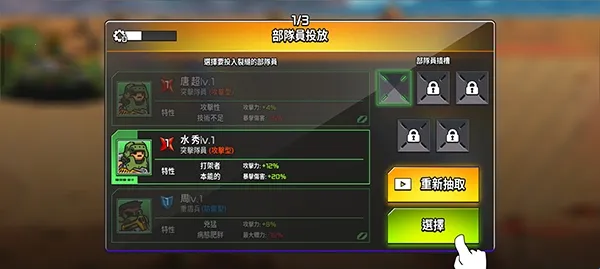 ������˹