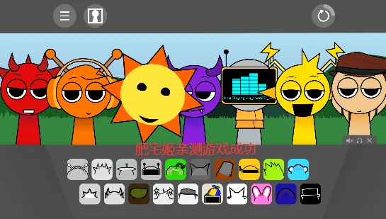 �������sprunkiretake�����ֻ���