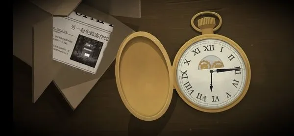 �δ�δ�˫�˹���v1.0 ��׿���ͼ