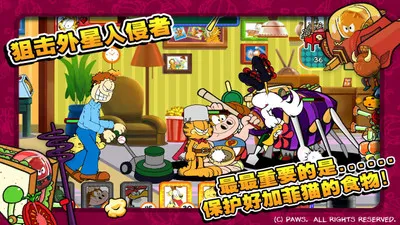 �ӷ�è�ܶ�Աv1.8.0 ��׿���ͼ