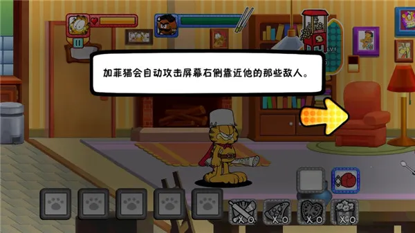 �ӷ�è�ܶ�Աv1.8.0 ��׿���ͼ