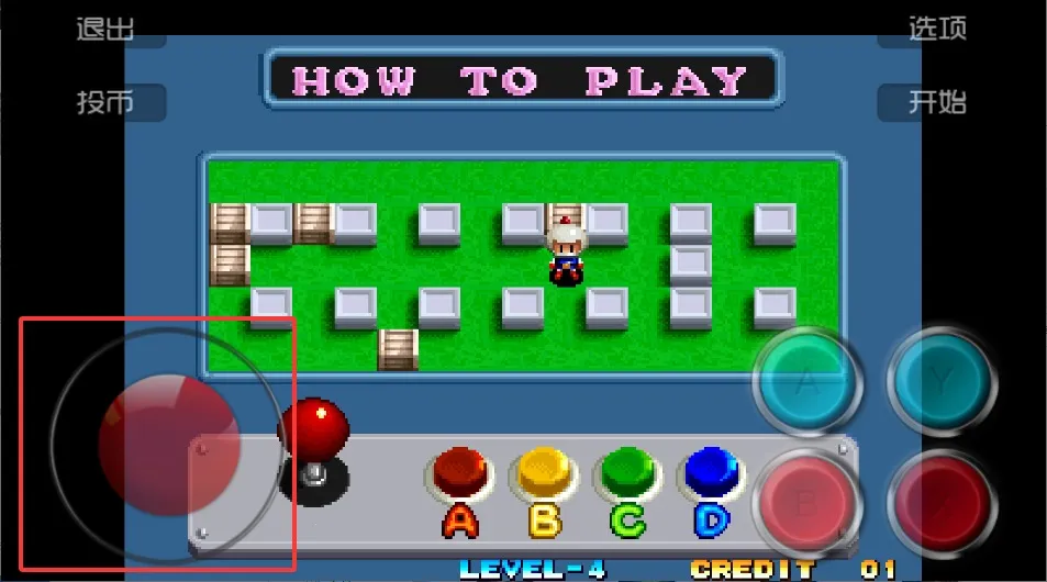 ���䵯����v1.0 ��Ѱ��ͼ