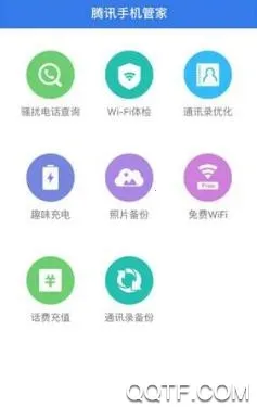 �����ֻ��ܼҰ�׿���ֻ���