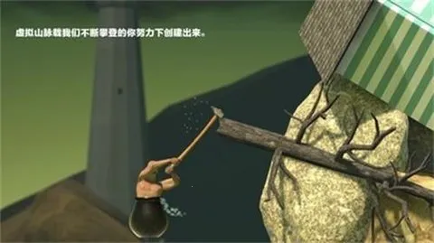 �����������v2.0.3 ��׿���ͼ