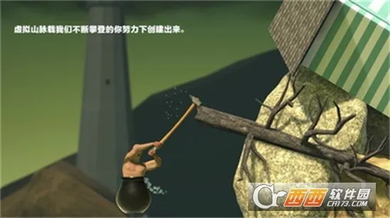 �����������v2.0.3 ��׿���ͼ