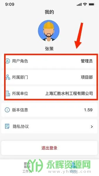 ˮ��ͨ��׿���ֻ���