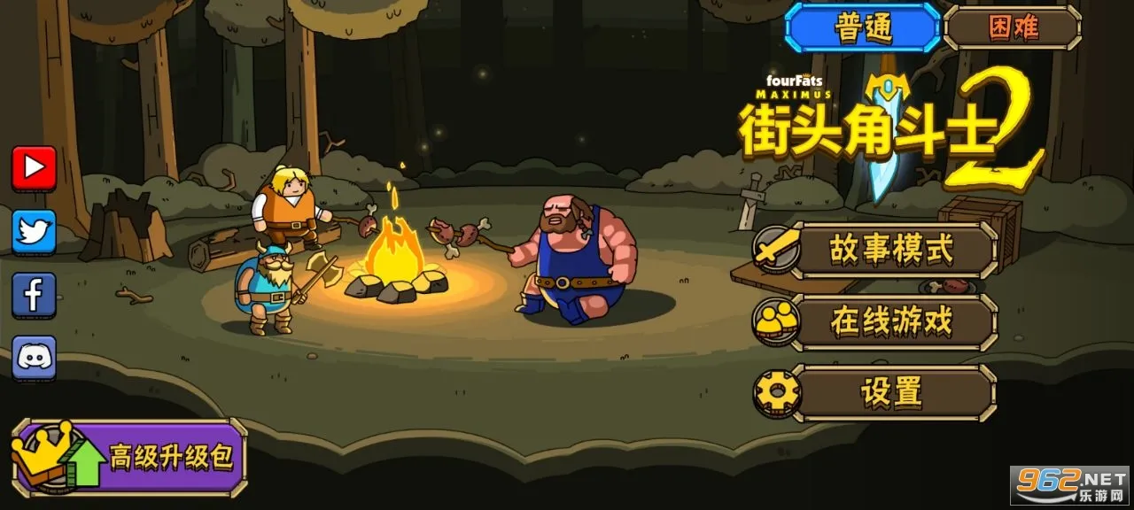 ��ͷ�Ƕ�ʿ22026�ٷ�����v3.0 �ٷ������ͼ