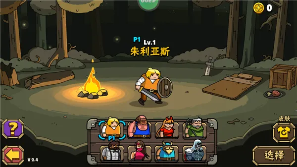 ��ͷ�Ƕ�ʿ22026�ٷ�����