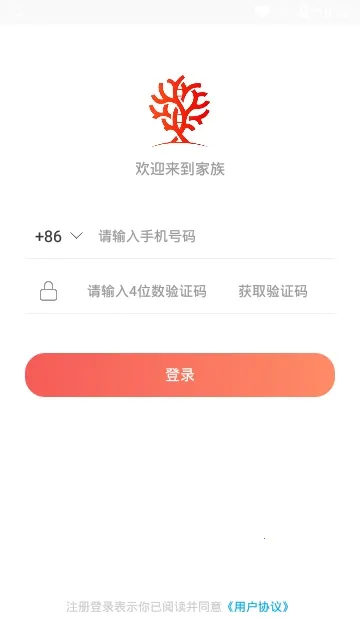 �����罻2026�ٷ�����