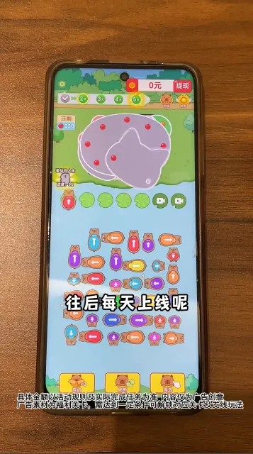 �ز�ס��v1.2.0 ��׿���ͼ