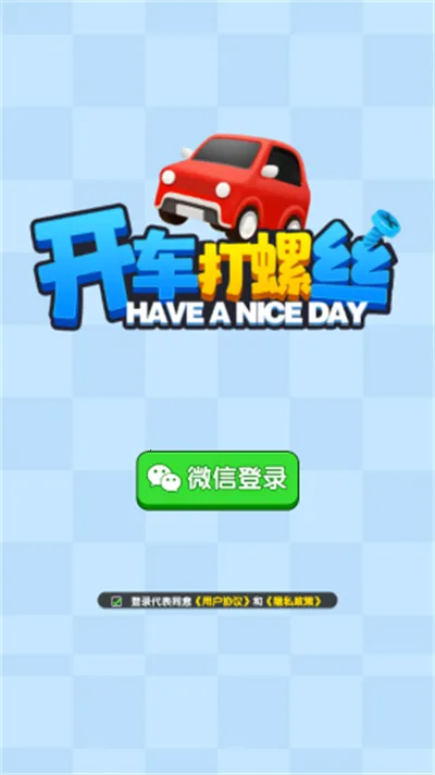 ��������˿v1.1.0 �ٷ������ͼ