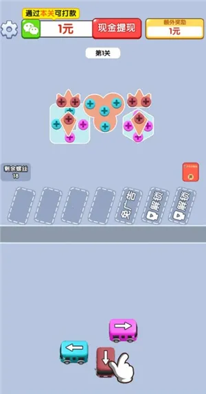 ��������˿