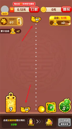 ��������v1.0.1 ��Ѱ��ͼ