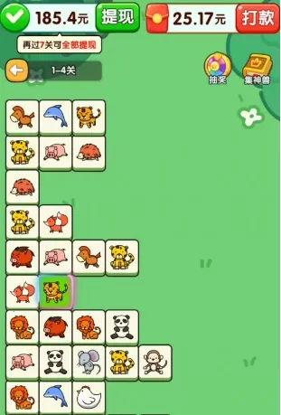 �������������ֻ���