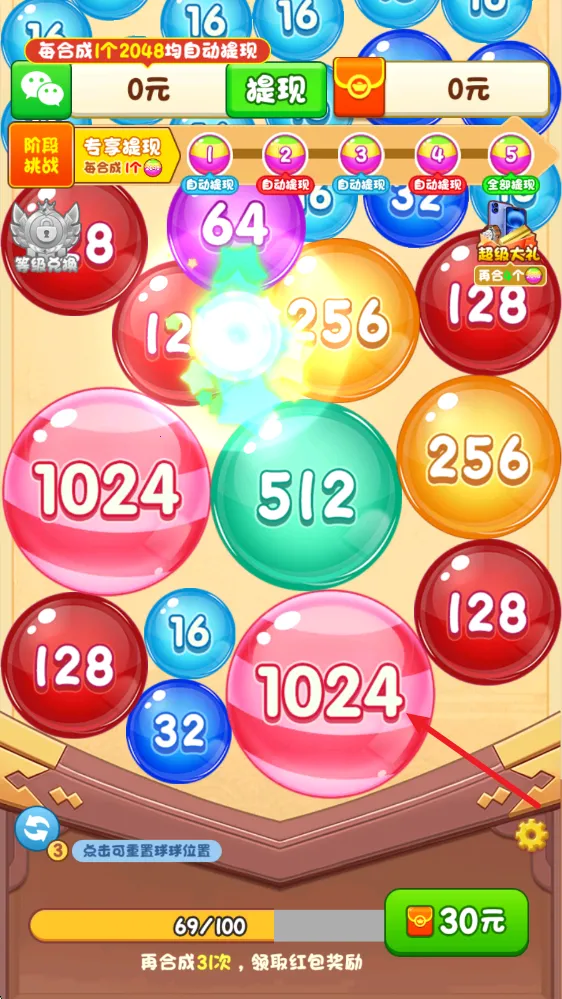 ��ͺ踣2026�ٷ����°汾