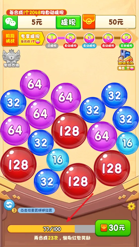 ��ͺ踣2026�ٷ����°汾