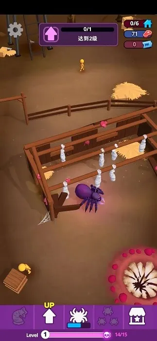 ֩�볲Ѩv0.7.5 ��׿���ͼ