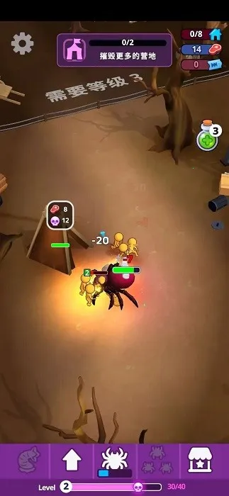 ֩�볲Ѩv0.7.5 ��׿���ͼ