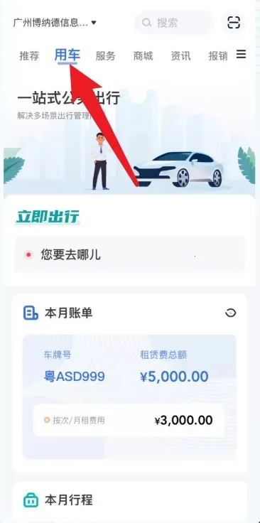 н�ó�2026���ذ�װ