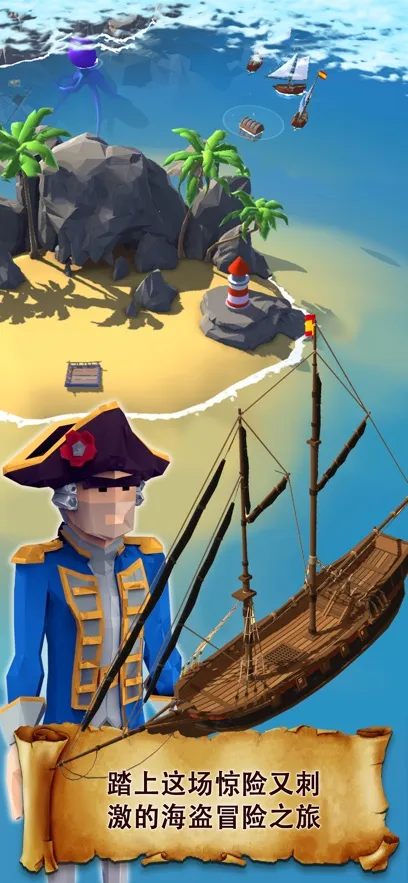 ����ͻϮv1.20.1 �ٷ������ͼ