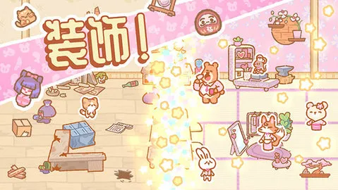 SushiBar��װ��2026���°汾v1.6.3 �ֻ����ͼ