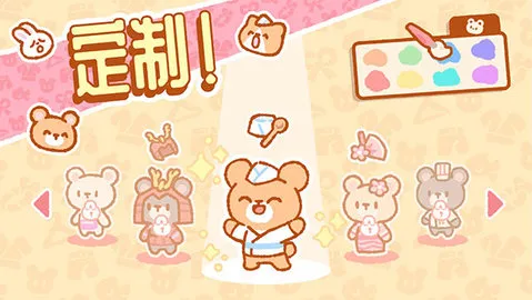 SushiBar��װ��2026���°汾v1.6.3 �ֻ����ͼ