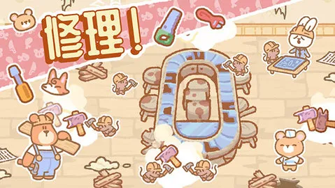 SushiBar��װ��2026���°汾v1.6.3 �ֻ����ͼ