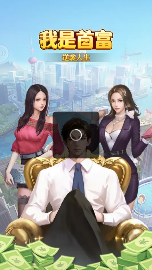 �����׸�2026���°汾v1.1.1 �ֻ����ͼ