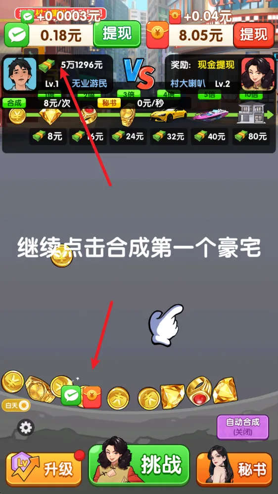 �����׸�2026���°汾