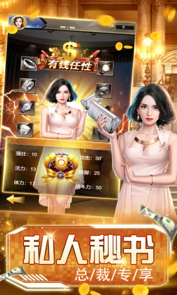 �����׸�2026���°汾